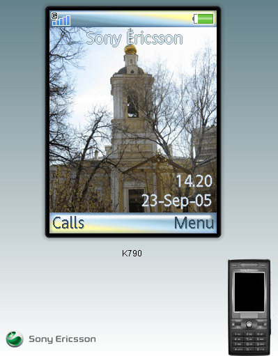 Тема для Sony Ericsson Николо-кузнецкий храм